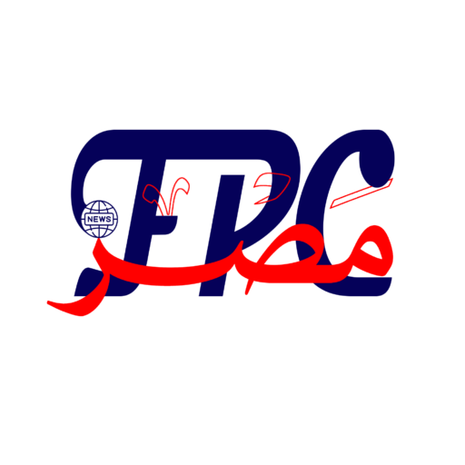 إف بي سي مصر - FPC MASR إف بي سي مصر - FPC MASR