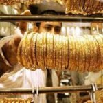أسعار الذهب اليوم ا4 فبراير 2026