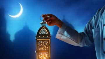أغنية رمضان جانا ايسل خالد