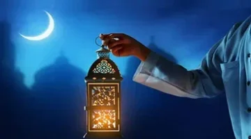 اجمل رسائل تهنئة رمضان 2026