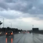 حالة الطقس ودرجات الحرارة غدا