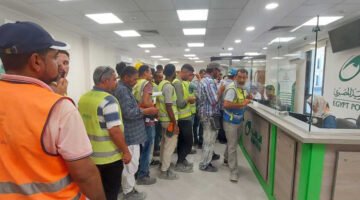 ازاي اعرف ان اسمي نزل في منحه العمالة الغير منتظمه الاستعلام