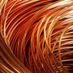 سعر كيلو النحاس الأحمر اليوم 