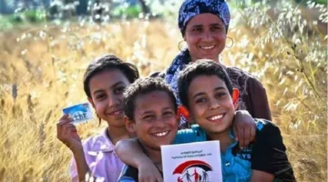 استعلام تكافل وكرامه - موقع وزارة التضامن الاجتماعي moss.gov.eg بالرقم القومي 2026.. خطوات الاستعلام وشروط وطريقة التقديم