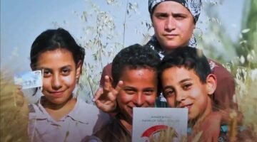 الاستعلام عن الأسماء الجدد في تكافل وكرامة 2026 الان e1771428824397