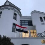 حقيقة شراء  السفارة العراقية في سيول السفارة العراقية في سيول