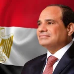 السيد الرئيس عبدالفتاح السيسي