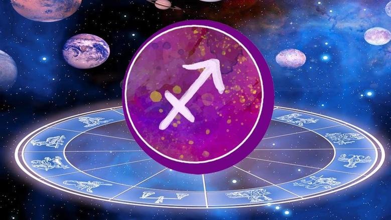 برج القوس حظك اليوم وتوقعات المرحلة القادمة