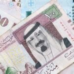 سعر الريال السعودي اليوم مقابل الجنيه المصري