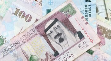 بكام سعر الريال السعودي اليوم مقابل الجنيه المصري