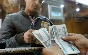 تعديلات قانون التأمينات والمعاشات