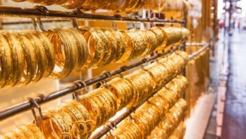 تحديث الذهب اليوم في السعودية