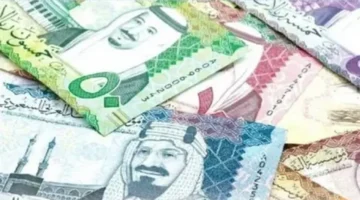 تحديث سعر الريال السعودي اليوم مقابل الجنيه المصري
