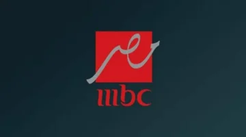 تردد قنوات MBC جميع الأقمار