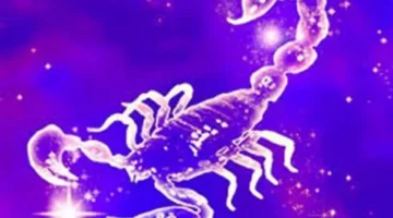 حظك اليوم برج العقرب