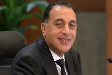 رئيس الوزراء
