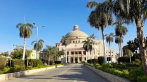 نتيجة كلية تمريض جامعة القاهرة 2026