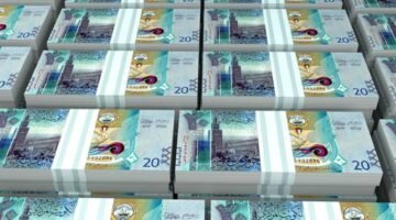 سعر الدينار الكويتي