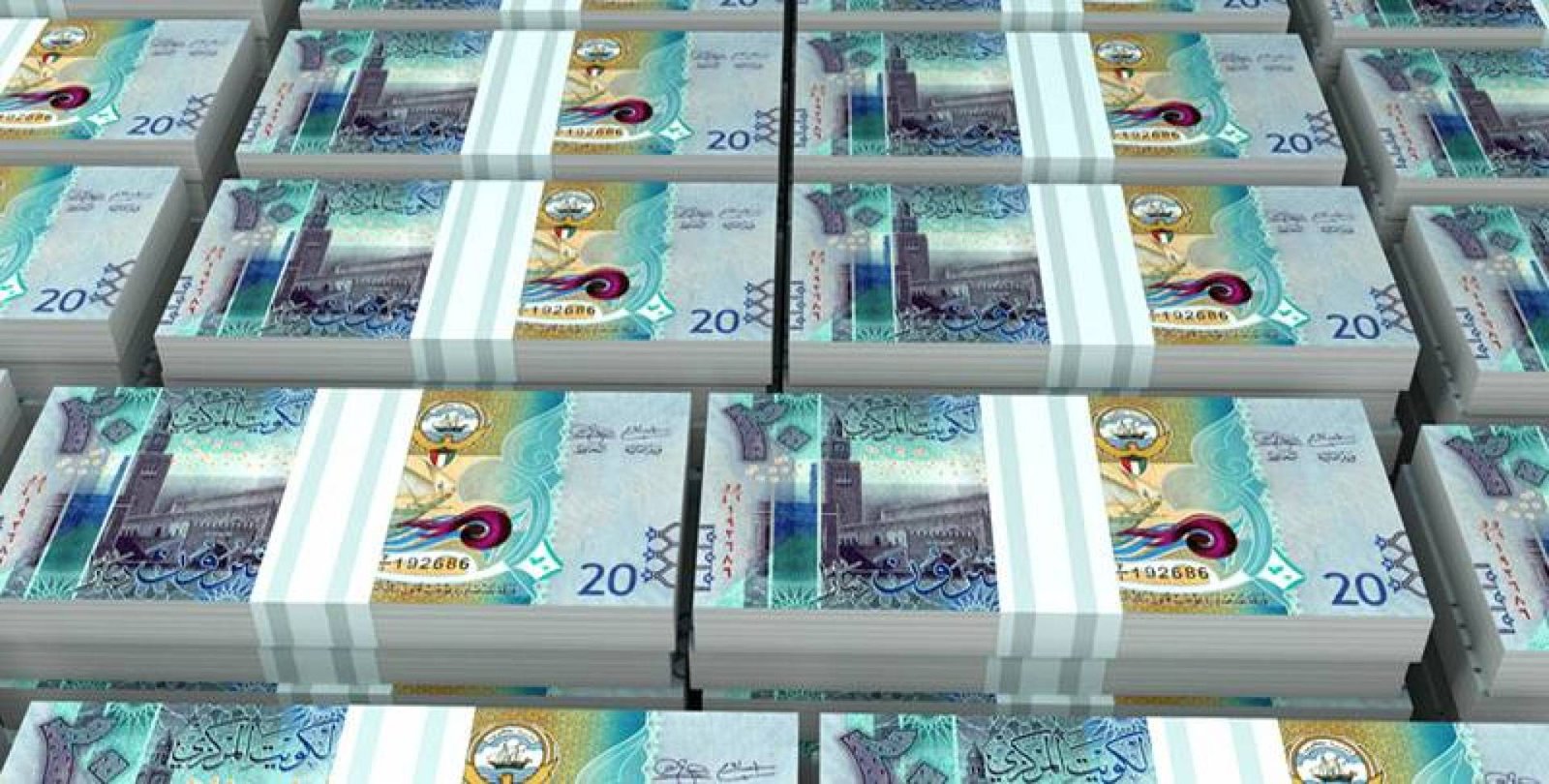 سعر الدينار الكويتي اليوم في مصر: استقرار قبل “خميس الحسم” في البنك المركزي