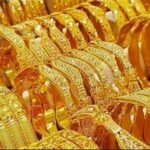 أسعار السبائك والجنيه الذهب اليوم