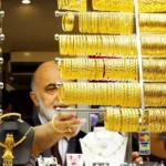 ارتفاع أسعار الذهب