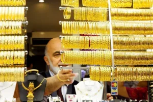 أسعار الذهب اليوم