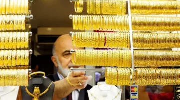 سعر الذهب عيار 21