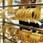 سعر الذهب عيار 21
