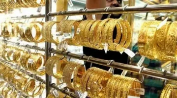 سعر الذهب عيار 21 في مصر