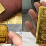 أسعار سبائك الذهب BTC اليوم