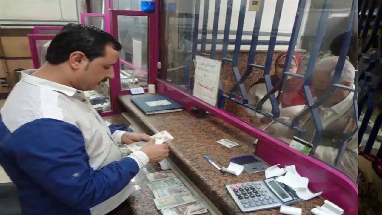 موعد صرف معاشات شهر مارس 2026.. حقيقة التكبير وطرق الاستعلام والرابط الرسمي 6 صرف معاشات شهر مارس 2026