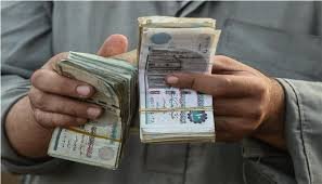 صرف منحة العمالة غير المنتظمة 2026