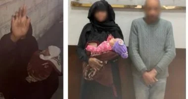 رضيعة الإسكندرية