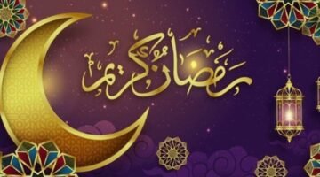 قائمة مسلسلات رمضان 2026 امصرية