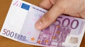 كام سعر اليورو اليوم