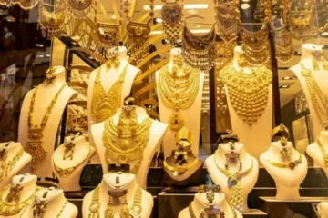 كم سعر الذهب اليوم عيار 21 بيع