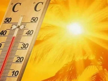 ماهي الطقس ودرجات الحرارة اليوم