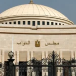 عرض أسماء الوزراء الجدد على مجلس النواب