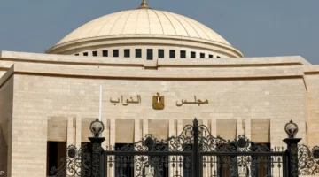 مجلس النواب المصري