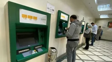 مرتبات شهر مارس 2026