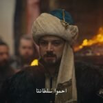 مسلسل المؤسس أورهان الحلقة 14