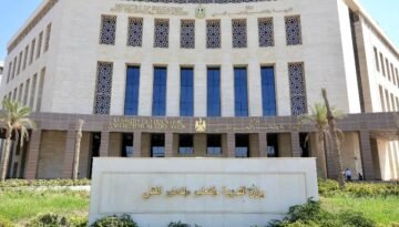 مواعيد الدراسة في شهر رمضان 2026