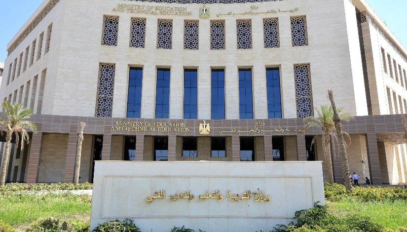 تفاصيل مواعيد الدراسة في شهر رمضان 2026: هل سيتم تقليل ساعات الدوام؟