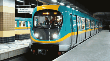 مواعيد المترو في رمضان 2026