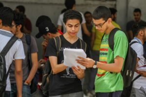 موعد تسجيل استمارة الثانوية العامة 2026