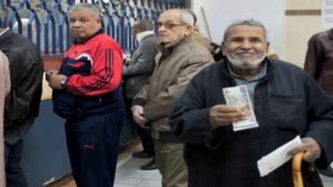 تعديلات قانون التأمينات والمعاشات