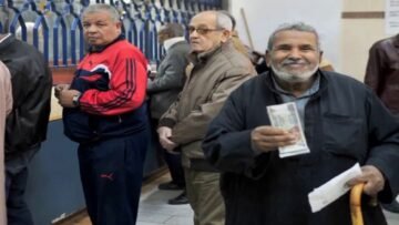 موعد زيادة المعاشات 2026.. الهيئة القومية للتأمينات تحسم الجدل وتكشف التفاصيل