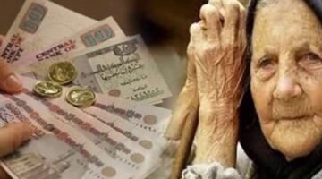 هل العلاوات الخمسة لكل أصحاب المعاشات