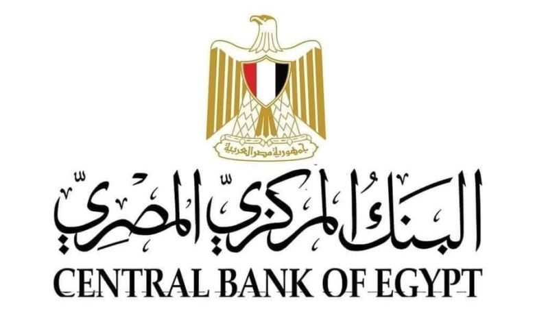 مصر توفي بالتزاماتها الدولية وتسدد 2.25 مليار دولار خلال فبراير
