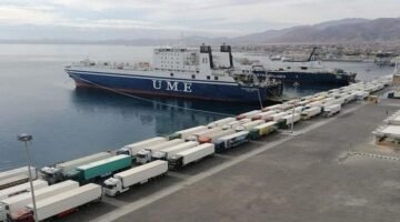 IMG 20260101 WA00032